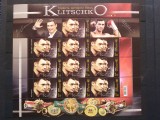 2010-Ukraina-Kliciko- Bl.de10 cu vinieta-MNH, Nestampilat