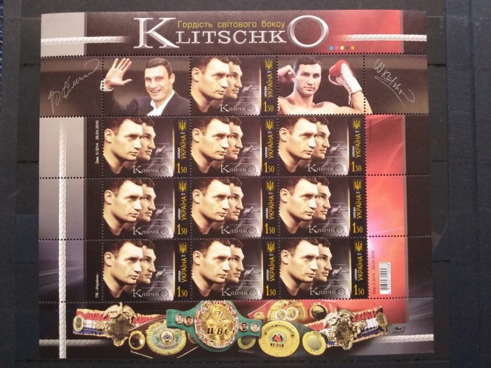 2010-Ukraina-Kliciko- Bl.de10 cu vinieta-MNH