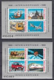ROMANIA 1988 LP 1199 COLABORAREA CULTURAL-ECOMOMICA INTEREUROPEANA BLOCURI MNH