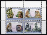 TOGO 2010, Fauna, Maimute, neuzat, MNH