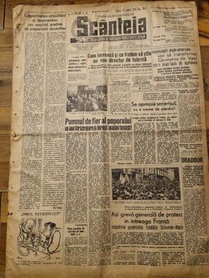 scanteia 20 iunie 1948-nationalizarea,procesul pogromului de la iasi 1941 foto