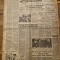 scanteia 20 iunie 1948-nationalizarea,procesul pogromului de la iasi 1941