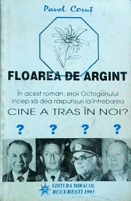Pavel Corut - Floarea de argint