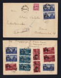 ROMANIA 1948 PLIC CIRCULAT MIHAI SUPRATIPAR RPR FRANCATURA RARA