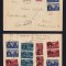 ROMANIA 1948 PLIC CIRCULAT MIHAI SUPRATIPAR RPR FRANCATURA RARA