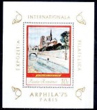 C1273 - Romania 1975 - Expozitia Arphila &#039;75 Paris bloc neuzat.perfecta stare, Nestampilat