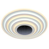 CORP ILUMINAT DECORATIV DIMABIL 125W 3000K + 6000K - ALB, V-TAC