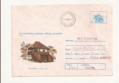 Plic FDC Romania- Semicentenarul muzeului Satului Bucuresti, Circulat 1986