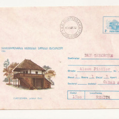 Plic FDC Romania- Semicentenarul muzeului Satului Bucuresti, Circulat 1986