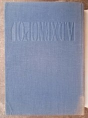 A. D. Xenopol. Studii Privitoare La Viata Si Opera Sa - L. Boicu, Alexandru Zub