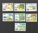 GUINEE BISSAU ANIMALE MNH