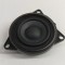 Difuzor ușă dreapta față VOLVO XC60 II 246 2020 OEM: 32212428 30429637