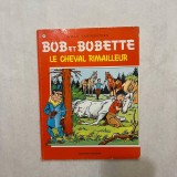 Willy Vandersteen - Bob et Bobette - No. 96 - Le cheval rimailleur