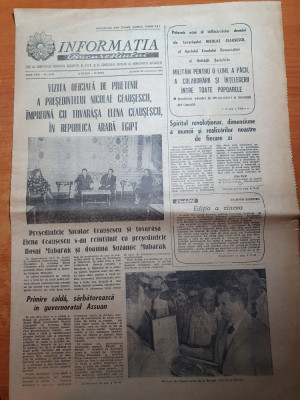 informatia bucurestiului 22 octombrie 1983-vizita lui ceausescu in egipt foto