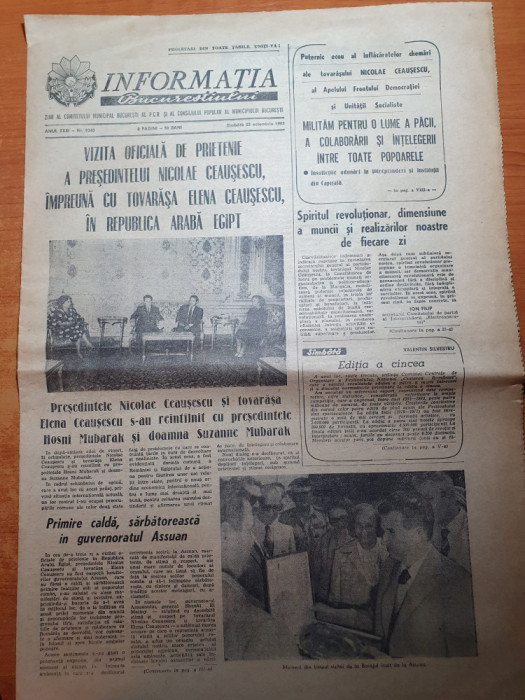 informatia bucurestiului 22 octombrie 1983-vizita lui ceausescu in egipt