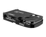 MSI GF RTX 5060 TI 16G SHADOW 2X OC PLUS