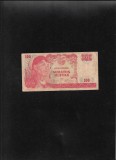 Indonezia 100 rupiah 1968 seria029508