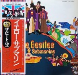 Vinil (E) LP "Japan Press" The Beatles &lrm;&ndash; Yellow Submarine EAS-50041 (NM)
