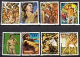 A12 S2 9 - Timbre foarte vechi - Paraguay - arta, Nestampilat
