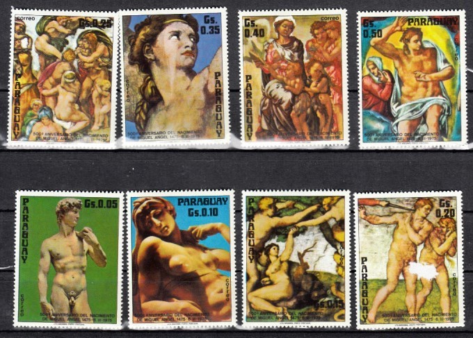 A12 S2 9 - Timbre foarte vechi - Paraguay - arta