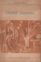 Tipatul paunului foto