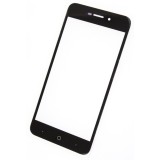 Geam Sticla Negru ZTE Blade A601, Inlocuire Ecran