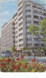 AMS - ILUSTRATA 1072, BUCURESTI, B-DUL 1848, ANUL 1960, CIRCULATA