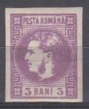 ROMANIA 1868 LP 22 REGELE CAROL CU FAVORITI 3 BANI VIOLET GUMA ORIGINALA URMA SARNIERA