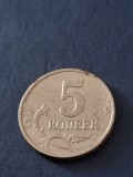 5 copeici 1997