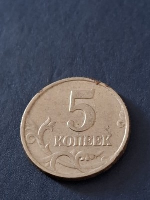 5 copeici 1997 foto