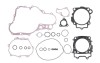 Set complet garnituri motor Yamaha YZF 450 14- 17, YZF 450FX 16- 19, WR 450F 16- 19 Vertex 808994