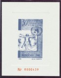 1998 ROMANIA L.P. 1469a 50 ani Declaratia Drepturilor Omului - carton de lux MNH