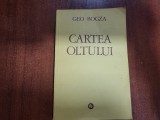 Cartea Oltului de Geo Bogza