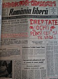 Rom&acirc;nia Liberă Colecție ziar 1990, bonus 6 ZIARE 1989, postrevoluționare Total 280 numere. FSN Mineriade Golaniada Pentru detalii vezi text extins