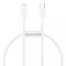 CABLU alimentare si date Baseus Superior, Fast Charging Data Cable pt. smartphone, USB Type-C la Lightning Iphone PD 20W, 0.25m, alb &quot;CATLYS-02&quot; (timb