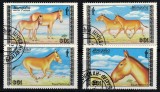 Mongolia 1988: Magari Sălbatici - Serie Completă - Timbre Străine