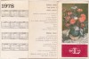 Bnk cld Calendar 1977-1978 - Editura Litera