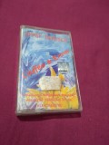 Cumpara ieftin CASETA AUDIO GYPSY BIBESCU RARA!!ORIGINALA ELECTRECORD
