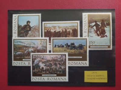 1977 - CENTENARUL INDEPENDENTEI foto