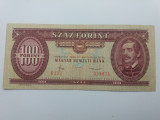 Ungaria 100 Forint 1984