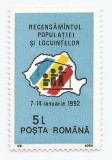 |Romania, LP 1264/1991, Recensamantul populatiei si al locuintelor, MNH, Nestampilat