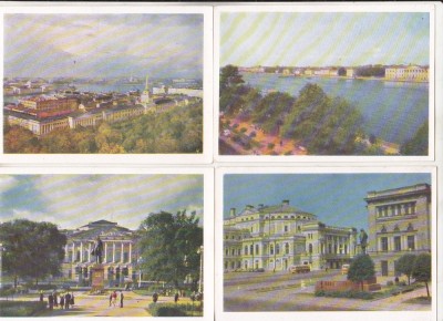 bnk cp URSS - Leningrad - lot 8 cp necirculate foto