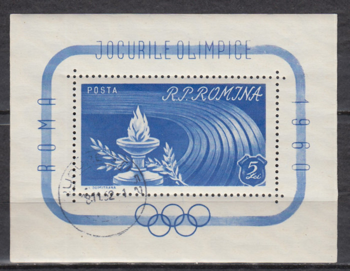 ROMANIA 1960 LP 495 JOCURILE OLIMPICE ROMA I COLITA DANTELATA STAMPILATA