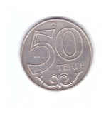 Moneda Kazahstan 50 tenge 2000, stare buna, curata