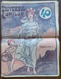 Universul Copiilor, Anul XI, nr. 40 &mdash; copertă &bdquo;Toamna&rdquo; (interbelic)
