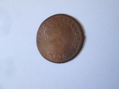Rar! Jeton Viroque Iupiter-Regele Soare:Ludovic al XIV-lea 1670