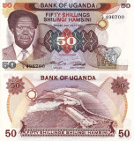 UGANDA 50 shillings 1985 UNC!!!