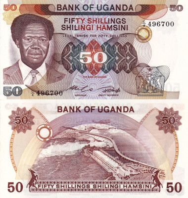 UGANDA 50 shillings 1985 UNC!!! foto