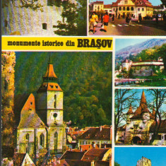 CPI B14467 CARTE POSTALA - MONUMENTE ISTORICE DIN BRASOV, MOZAIC