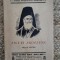 Vasile Netea - Figuri ardelene (1943)